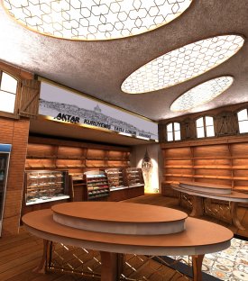 BAHÇEŞEHİR KURUYEMİŞ