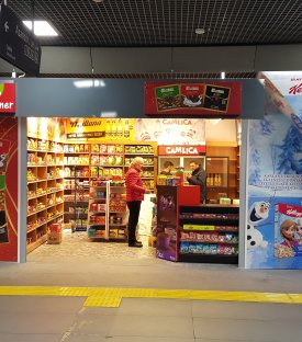 ÜLKERSHOP ZORLU AVM